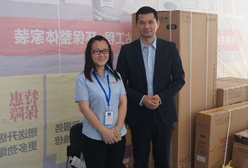 工長(zhǎng)裝修公司新聞