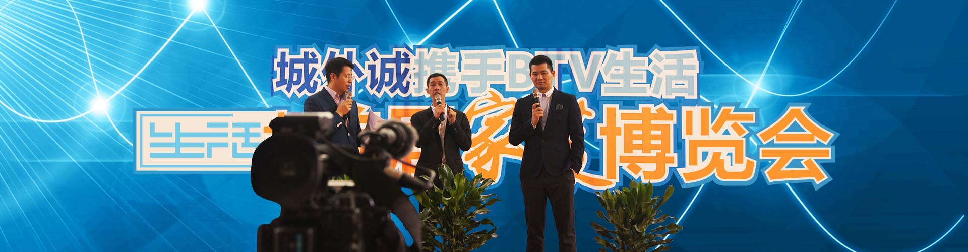裝修效果圖